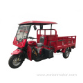 Longba 19 Covered motor tricycle